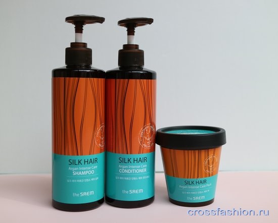 The Saem Silk Hair Argan Intense Care