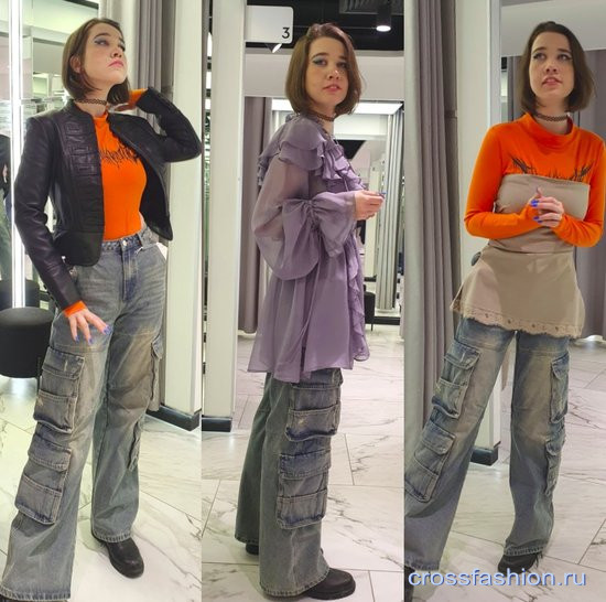 Love Republic shoping 2026 2