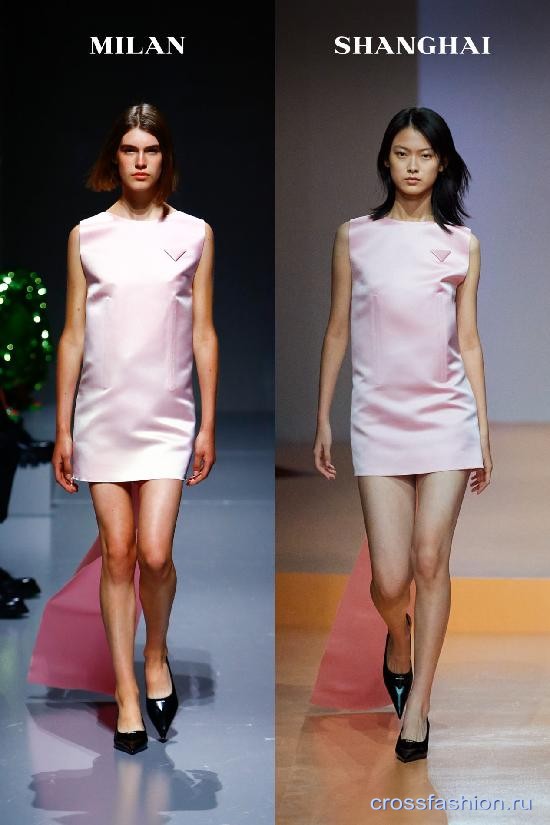 Prada ss 2022 37