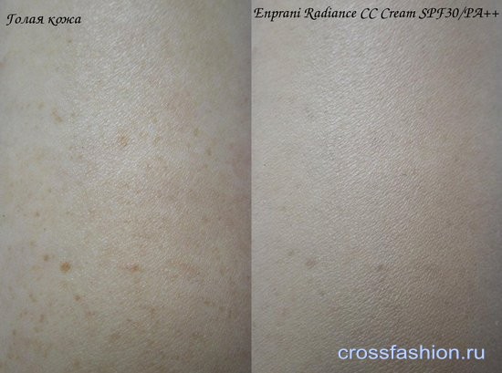 Enprani Radiance CC Cream SPF30/PA++ СС крем Энпрани