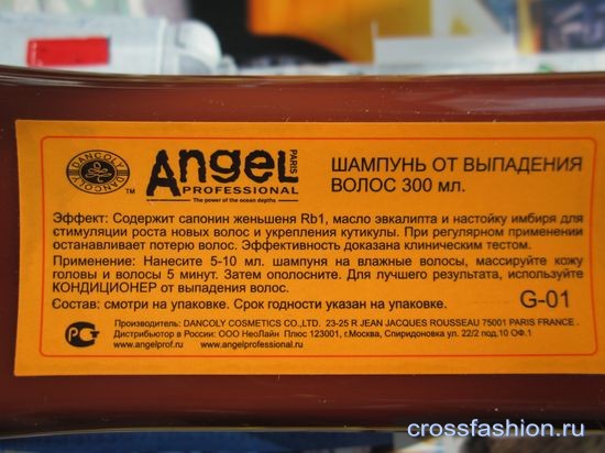 Шампунь и тоник от выпадения волос с женьшенем Angel