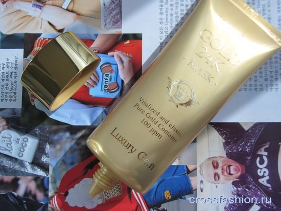 Luxury Gem Gold 24 Mask Tony Moly