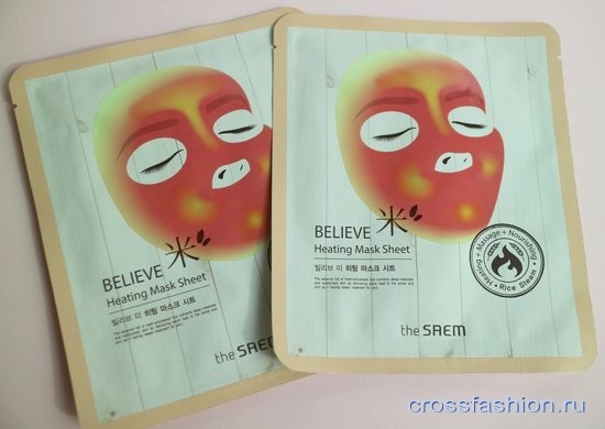 The Saem Believe Согревающая маска для лица c экстрактами риса и женьшеня: отзыв и фото