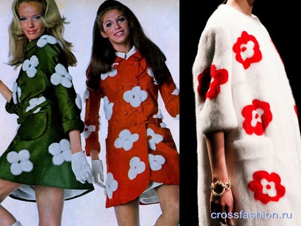 Vogue 1967 Prada SS--2013