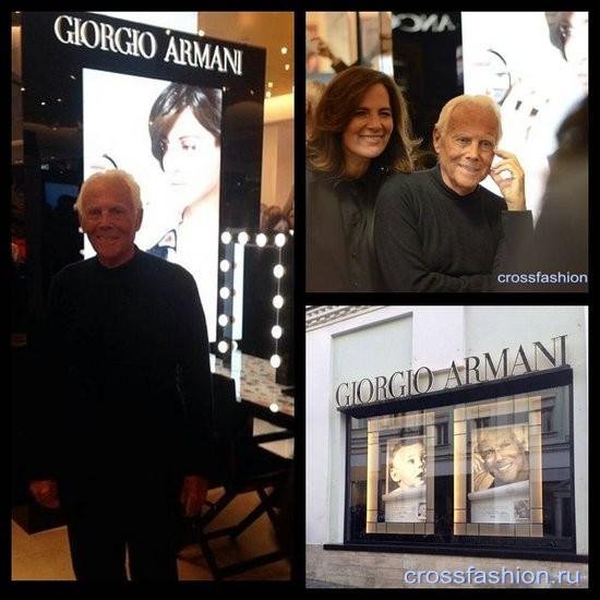 Giorgio Armani презентация книги 13 апреля 2016