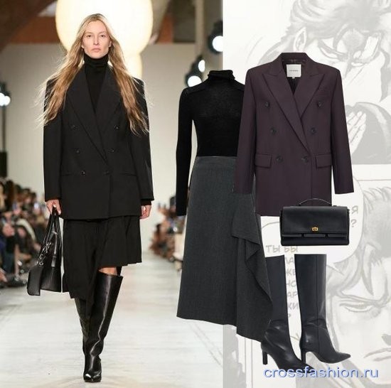 Kors Love 2