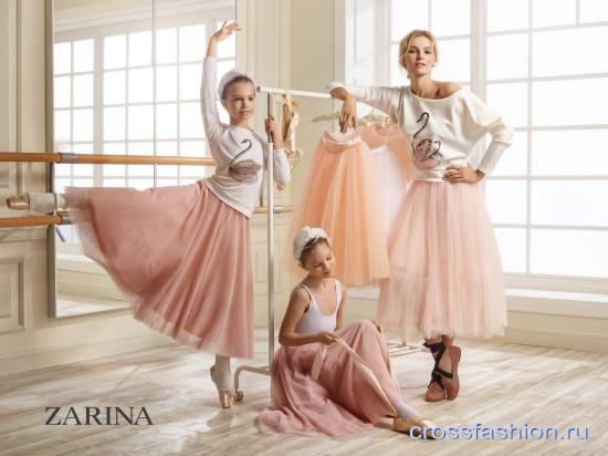 Бренд одежды ZARINA запустил благотворительную коллекцию be PROUD of Russia