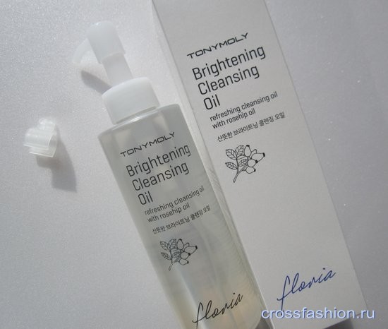 Brightening Cleansing Oil Floria Tony Moly