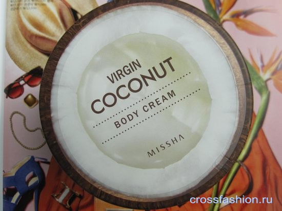 Virgin Coconut Body Cream Missha Крем для тела с экстрактом и маслом кокоса: отзыв