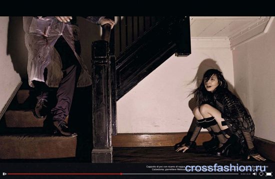 cf Vogue-Italia-05