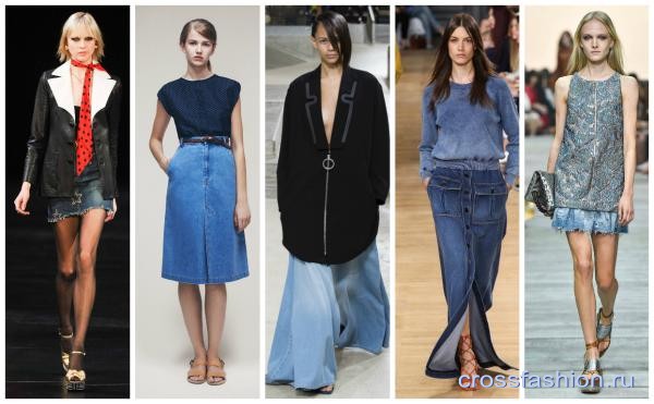 модные юбки весна лето 2015 тренды