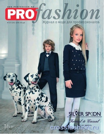 PROfashion 21