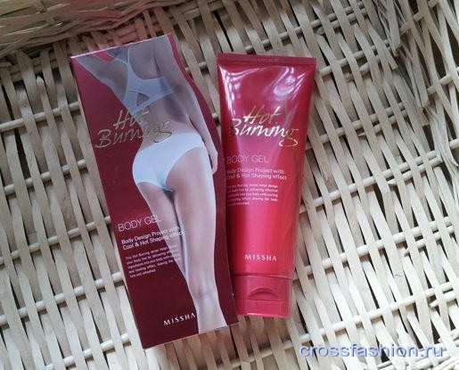 Missha Hot Burning Body Gel Антицеллюлитный гель для тела