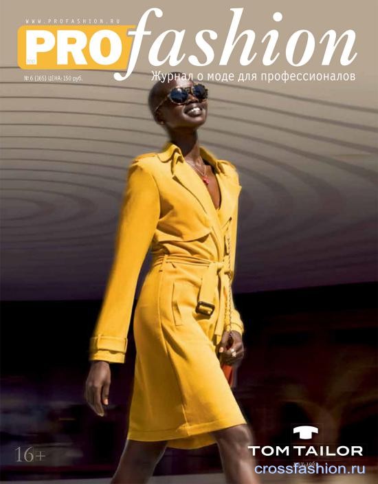 profashion6 2015-1