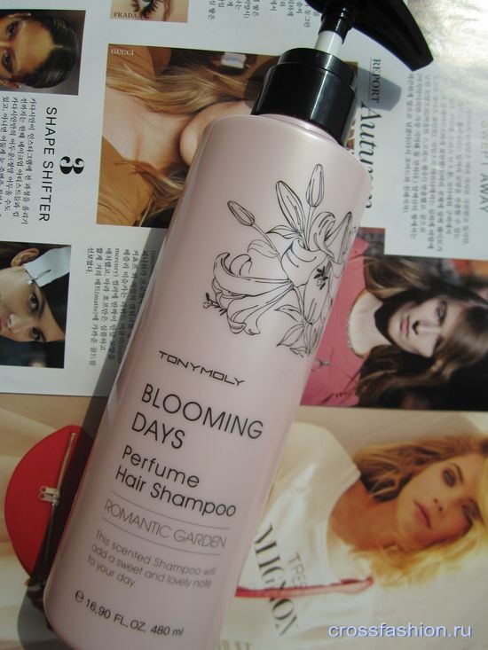 Blooming Days  Perfume Romantic Garden Tony Moly