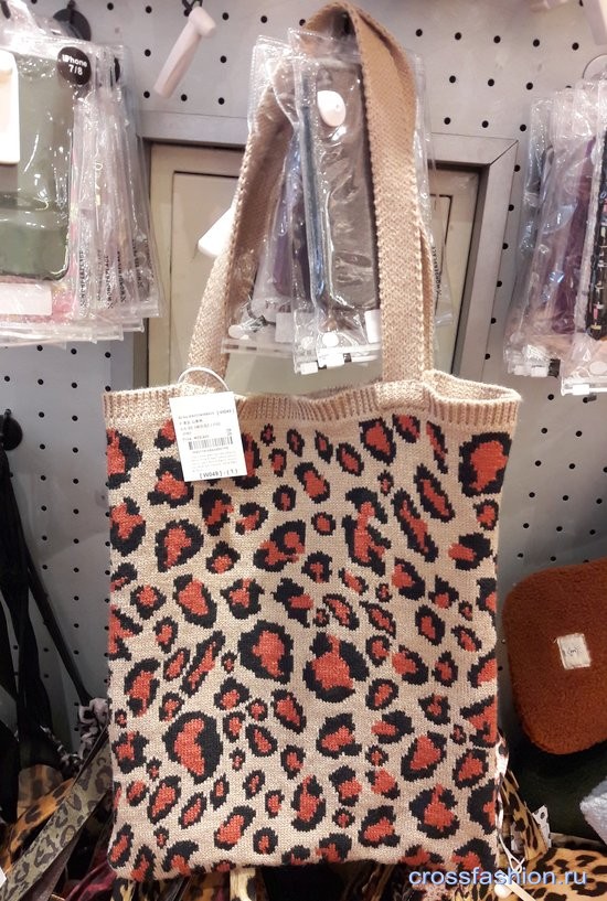 Трикотажная сумка с леопардовым принтом