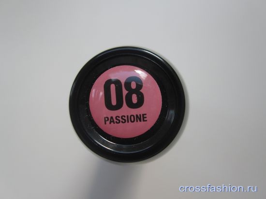 Увлажняющая помада Bellaoggi Passione тон 08 Romantic Pink