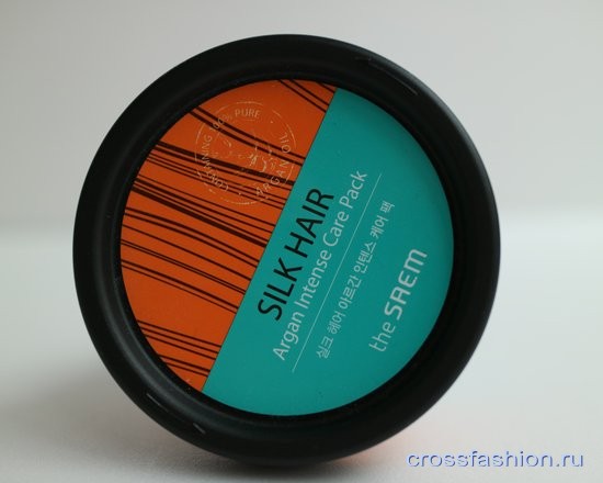 The Saem Silk Hair Argan Intense Care Pack Маска для волос с маслом арганы