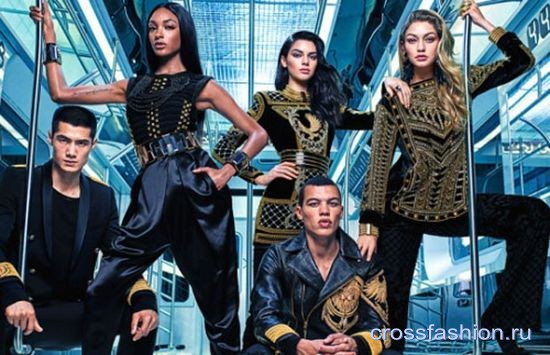 Balmain H&M рекламна кампания