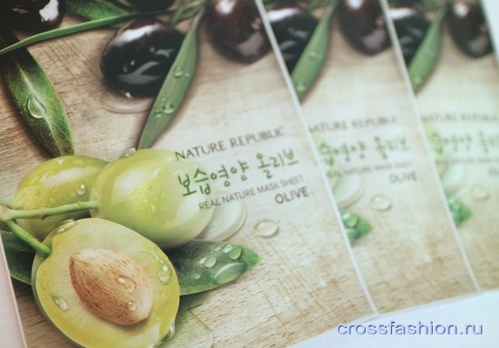 Тканевая маска без спирта и диметикона Nature Republic Real Nature Mask Sheet Olive