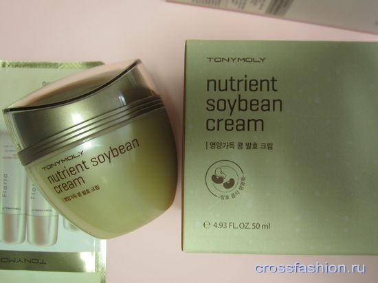 Intense Care Snail BB cream - улиточный ВВ-крем фирмы Tony Moly