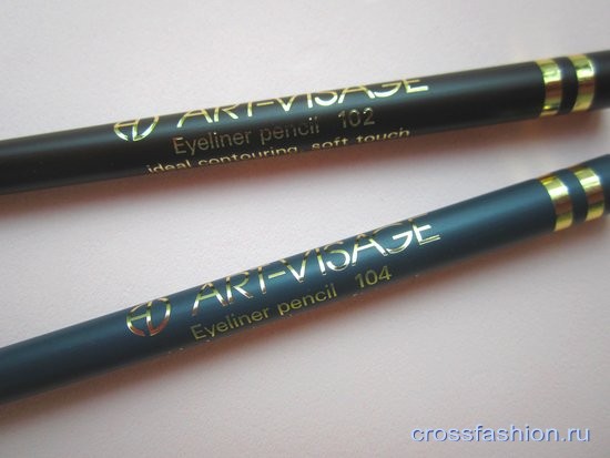 Art-Visage Карандаши для глаз Арт-Визаж тон 102 коричневый и 104 серый