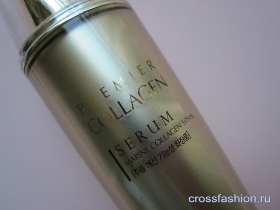 Сыворотка Enprani Premier Collagen Serum