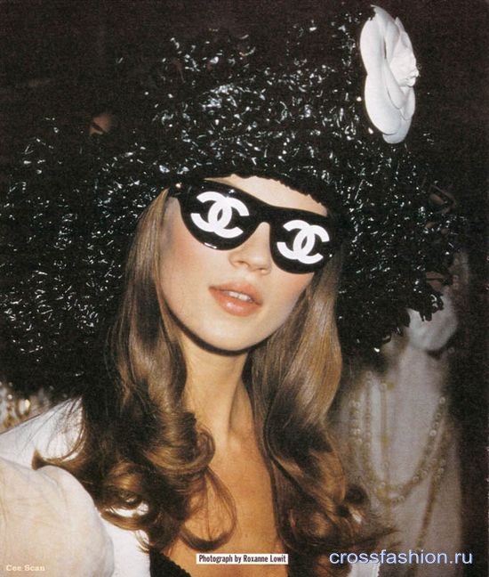 cf kate-bts-chanel-1991