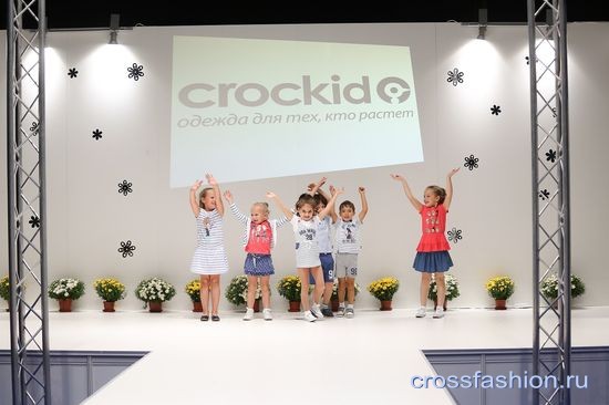 cf crockid 2