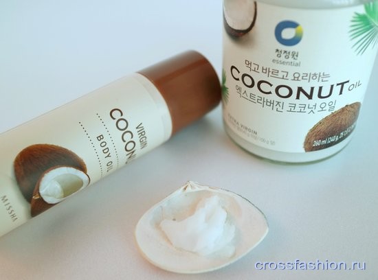 Натуральное кокосовое масло для волос и кожи