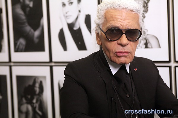 lagerfeld