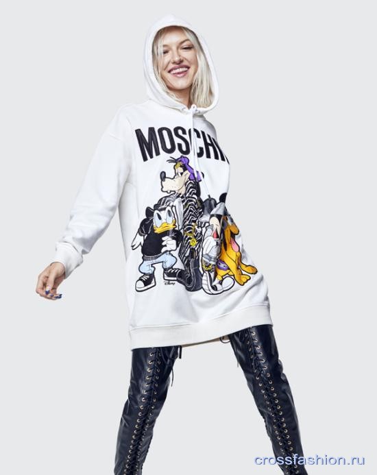 Moschino HM 16