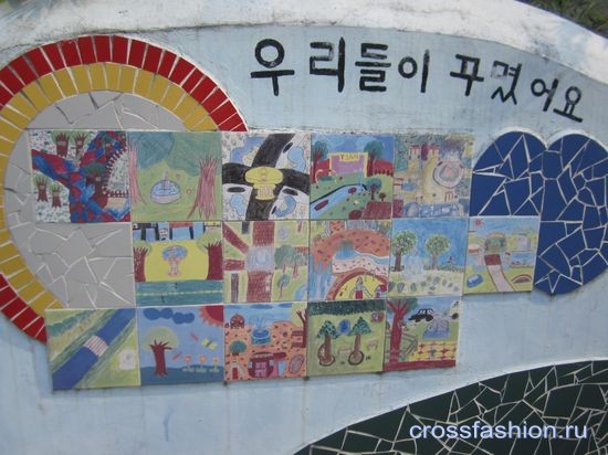 Детские площадки Сеула