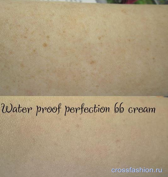 Water proof perfection BB cream