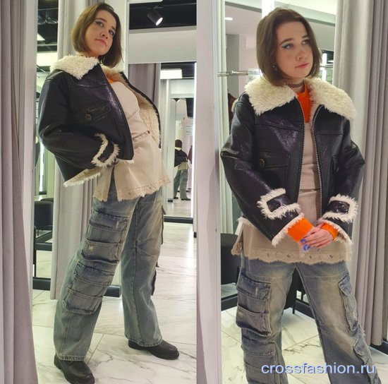 Love Republic shoping 2026 6