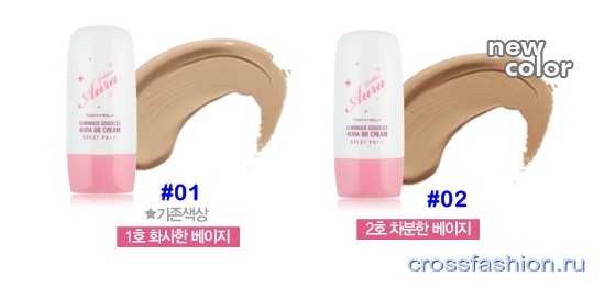 Luminous Goddess Aura BB Cream SPF 37PA++ от Tony Moly