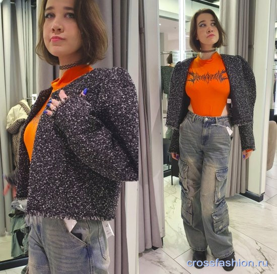 Love Republic shoping 2026 3