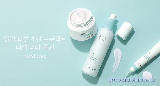 The Saem серия для чувствительной кожи Derma Plan: Ultra Balm Cream и Balancing Moisturizer