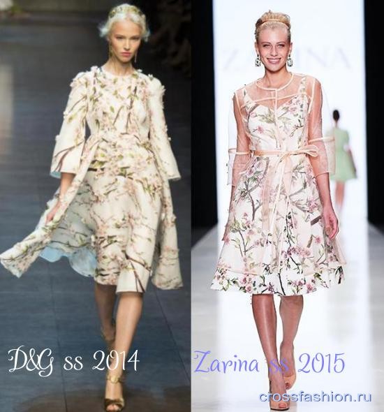 zarina-vesna-leto-2015