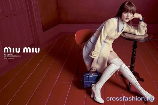 cf miu miu 2