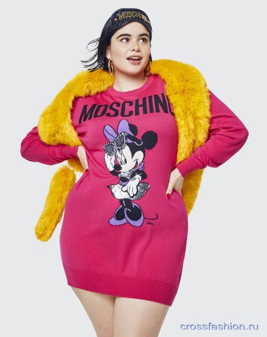 Moschino HM 12