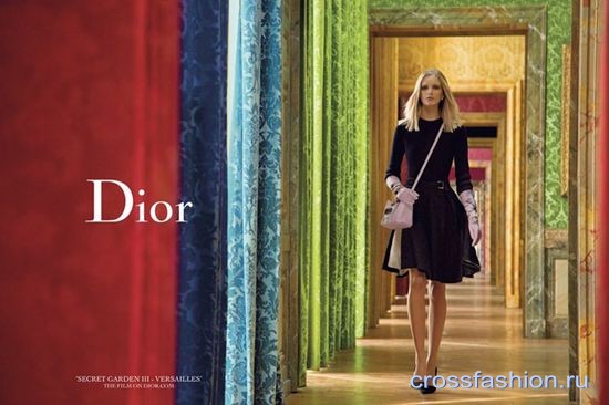 cf dior-2014-1